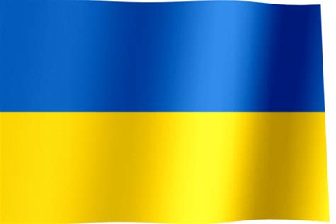 ukraine flag gif